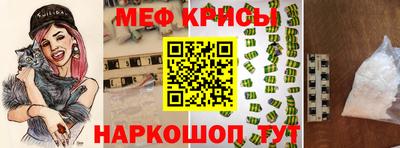а пвп мука Первоуральск