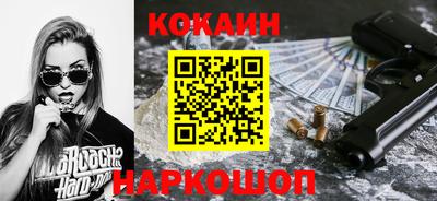 герыч Пенза