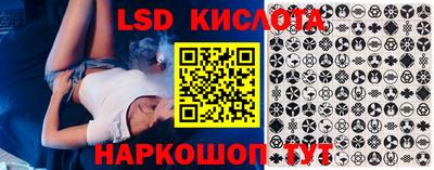 мефедрон VHQ Партизанск