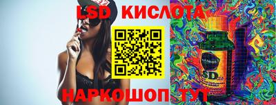 а пвп мука Первоуральск