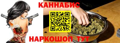 герыч Пенза