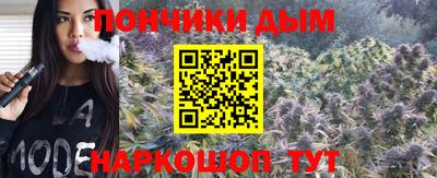 герыч Пенза
