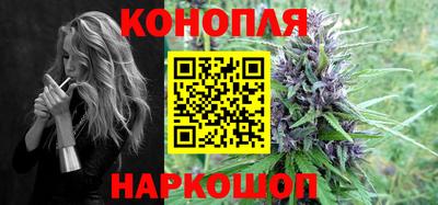 мефедрон VHQ Партизанск