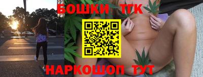 мефедрон VHQ Партизанск