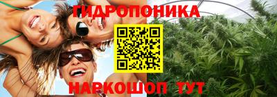мефедрон VHQ Партизанск