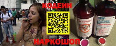 а пвп мука Первоуральск