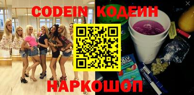 а пвп мука Первоуральск