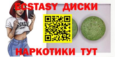 а пвп мука Первоуральск