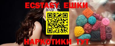 а пвп мука Первоуральск