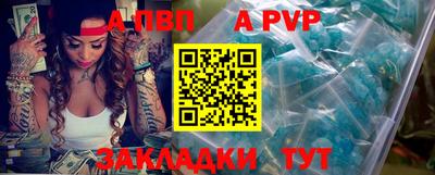 mix Пушкино