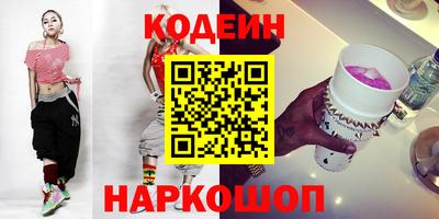 а пвп мука Первоуральск