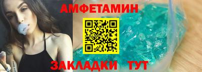 а пвп мука Первоуральск