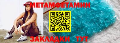 PSILOCYBIN Пугачёв