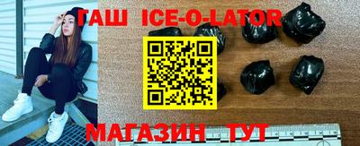 а пвп мука Первоуральск